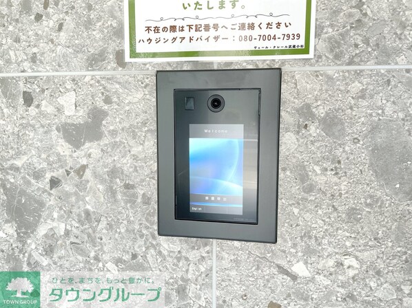 ヴェール・クレール武蔵小杉の物件内観写真